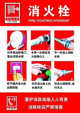 使用醫保卡圖片_使用醫保卡素材_使用醫?？０迕赓M下載