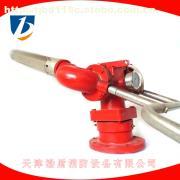 【泡沫水兩用炮_渤盾3C泡沫水兩用炮】PL,價格,廠家,圖片,供應(yīng)商,消防器材,天津渤盾消防設(shè)備 - 產(chǎn)品庫 - 阿土伯交易網(wǎng)