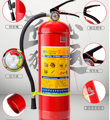 &ldquo;雙11&rdquo;購買消防器材怎么防&ldquo;踩雷&rdquo;?看完一學(xué)就會!