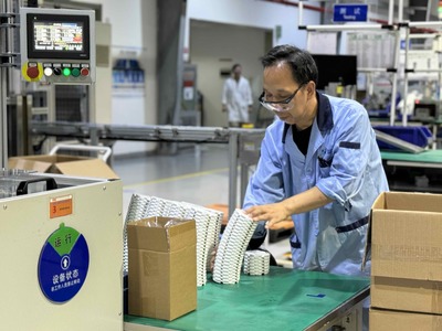 霍尼韋爾攜創(chuàng)新消防解決方案亮相西安 賦能中國(guó)消防行業(yè)高質(zhì)量發(fā)展