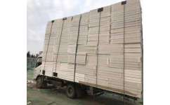 外墻保溫博威保溫材料 洛陽市洛龍區博威保溫材料銷售處