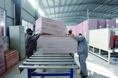 這家企業不簡單