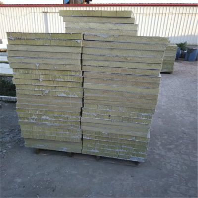 富達高端巖棉板品牌 憎水立絲外墻巖棉板多少錢