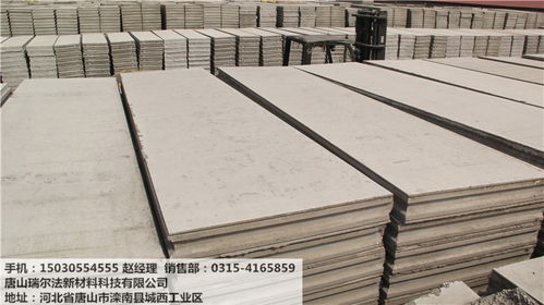 【輕質(zhì)隔墻板廠家低價批發(fā),全國送貨上門,提供安裝技術(shù)指導(dǎo),檢驗資質(zhì)齊全包你工程驗收】- 