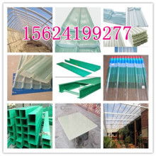 四會(huì)市城中區(qū)中輝建材制品廠 高品質(zhì)外墻保溫建筑材料的專業(yè)生產(chǎn)與銷售